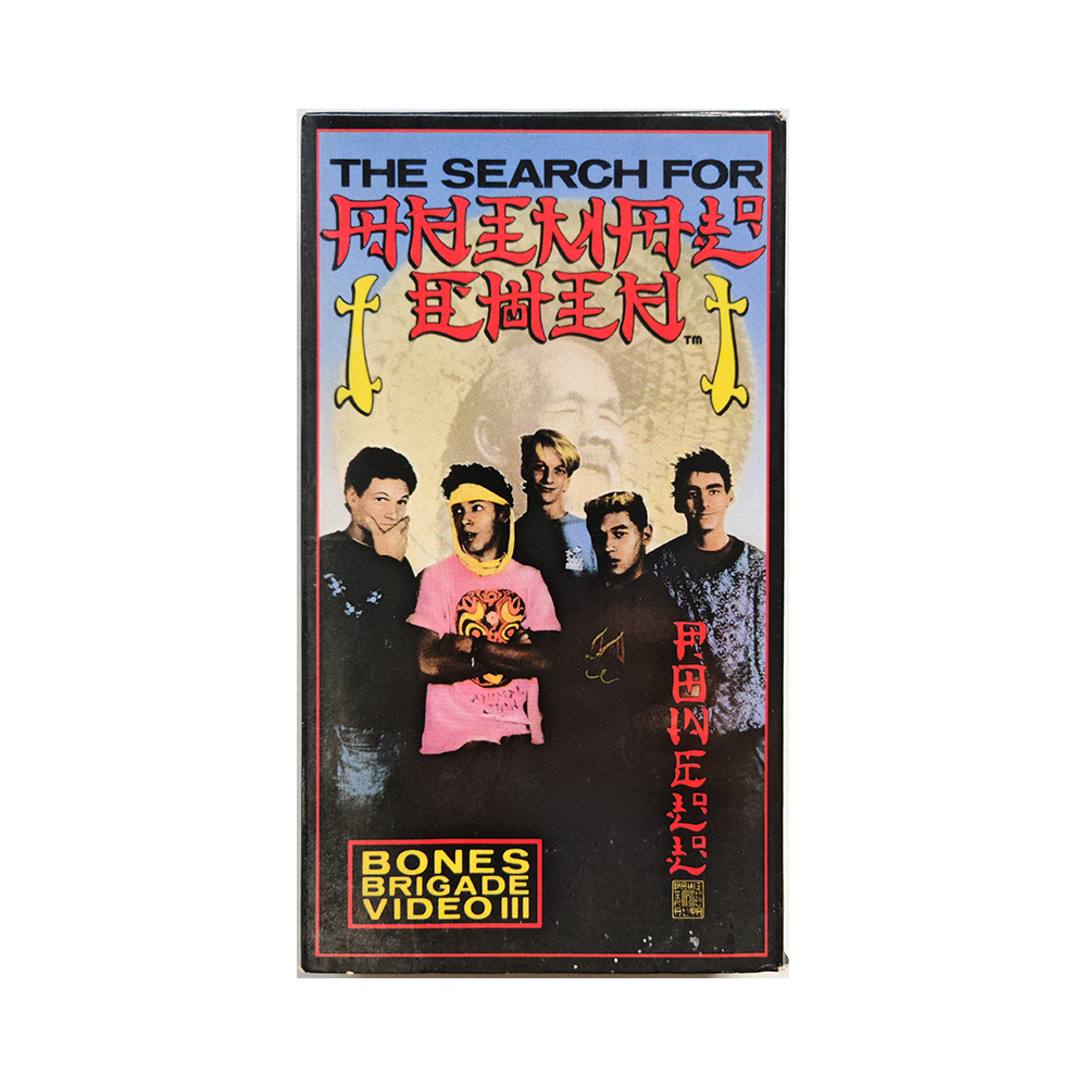 Powell Peralta - The Search For Animal Chin - 1987