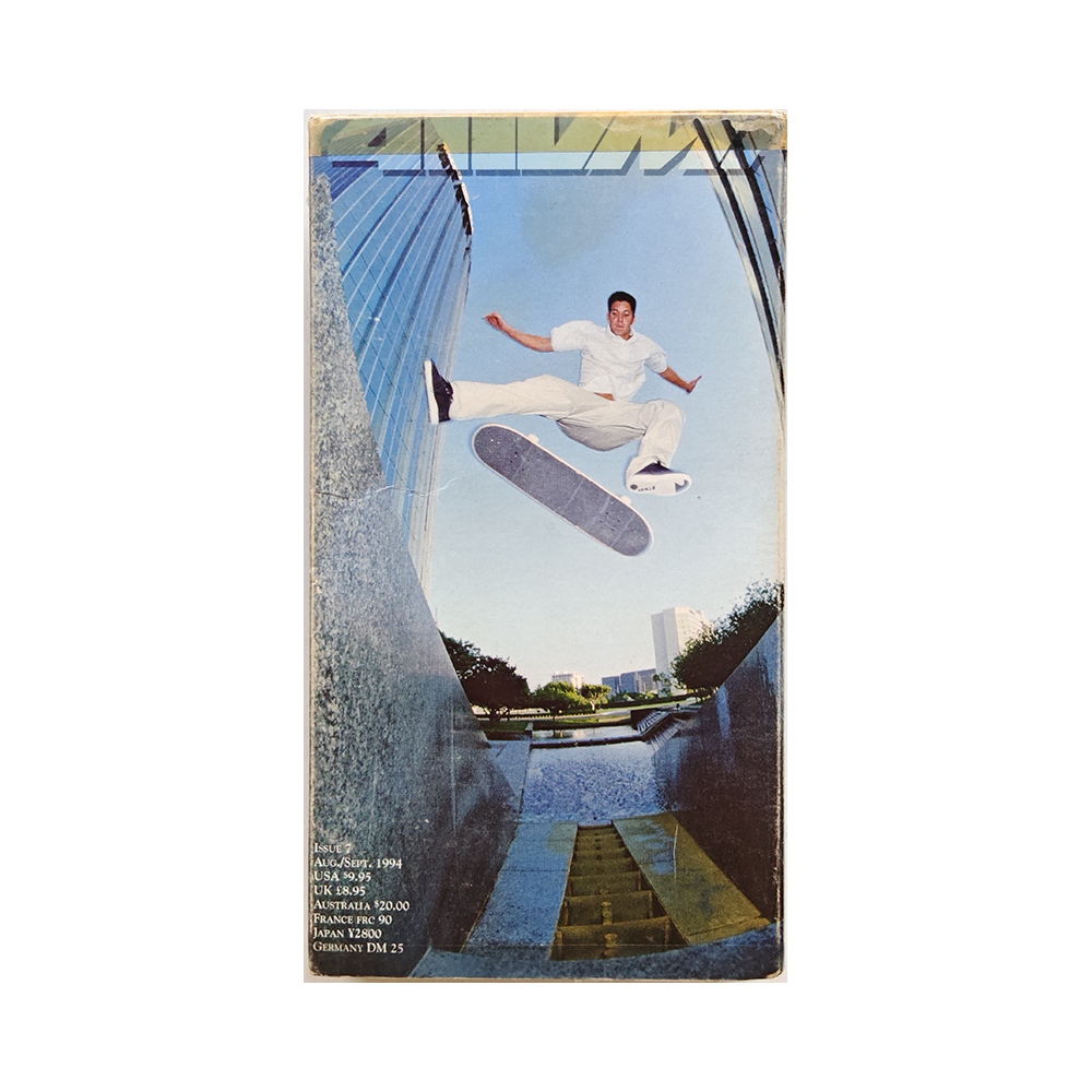 411 Video Magazine - issue 7 - august/september 1994