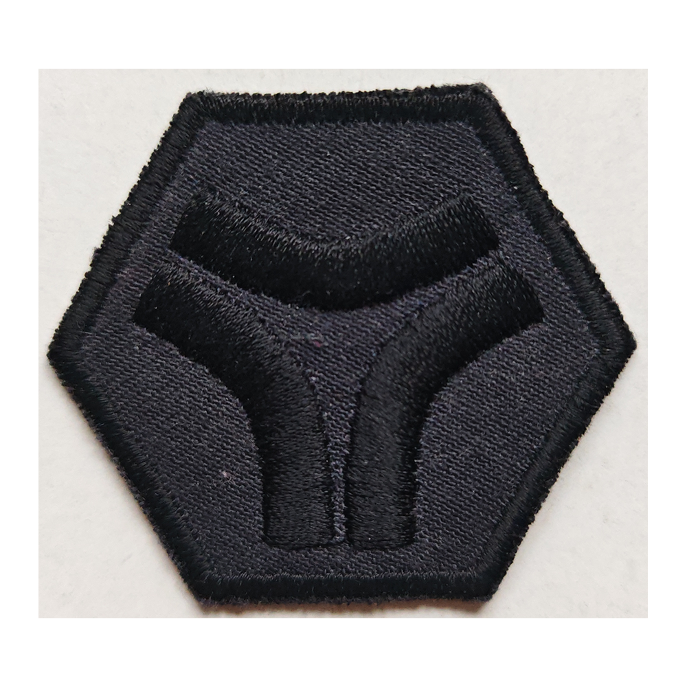 Patch - Destructo - Star Logo