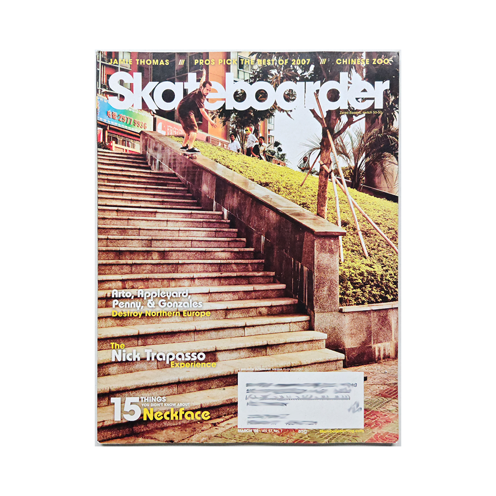 Skateboarder - march 2008 - vol. 17 issue 7