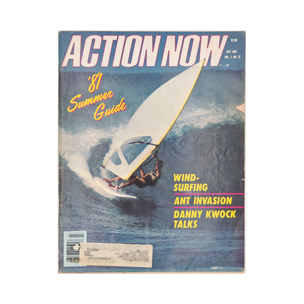 Action Now - july 1981 - vol. 7 issue 12