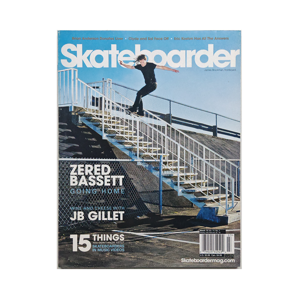 Skateboarder - march 2005 - vol. 14 issue 7
