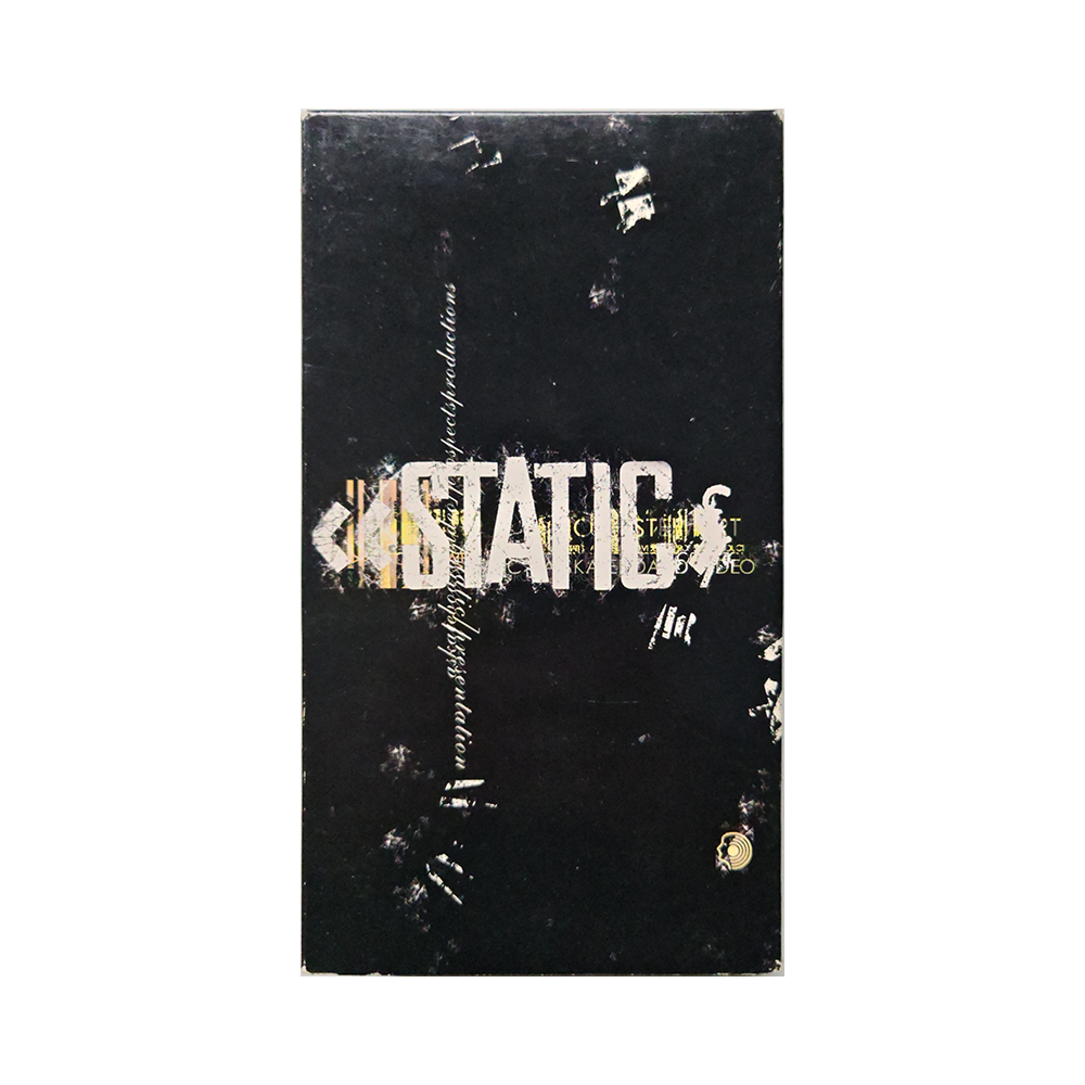 Static - Static 1 - 2000