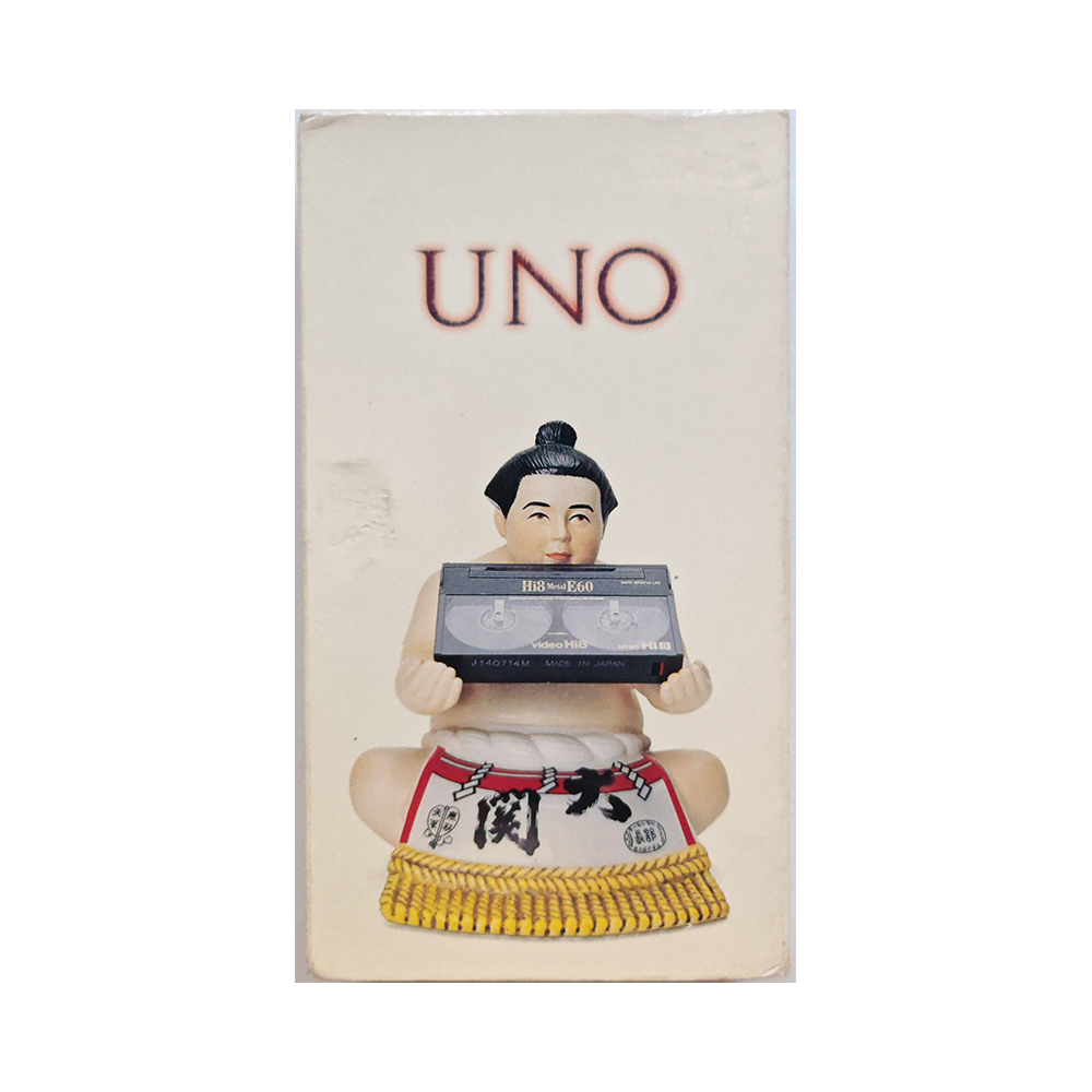 Transworld Skateboarding - Uno - Video 1 - 1996